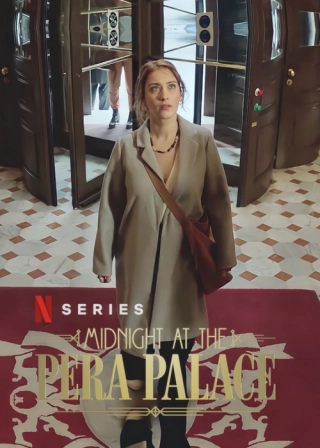 Полночь в отеле Пера Палас (2022)