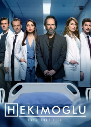 Хекимоглу