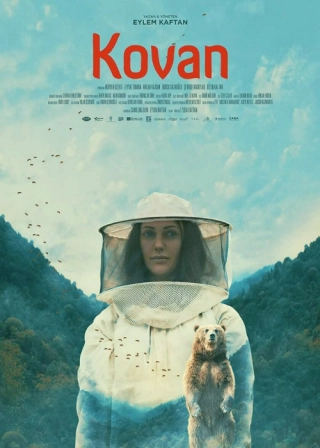 Улей (2019)