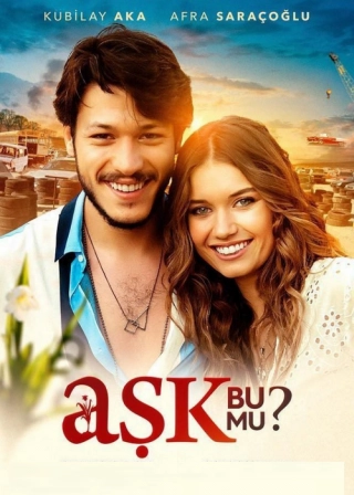 Любовь ли это? (2018)