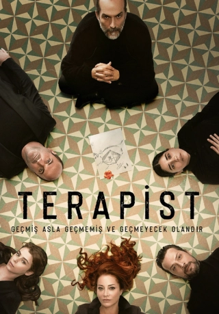 Терапевт (2021)