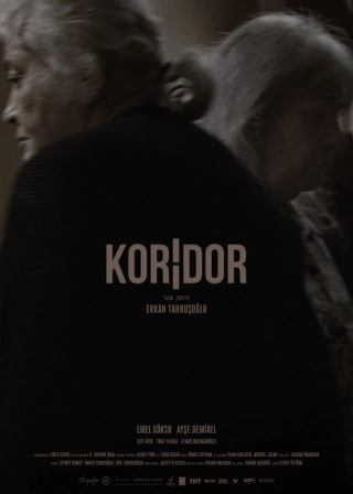 Коридор (2021)