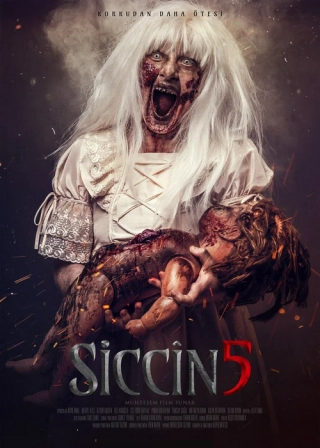 Сиджин 5