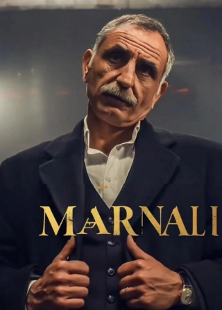 Марнали