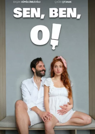 Ты, я, он