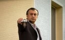 Долина волков: Западня