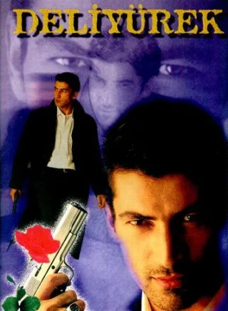 Сумасшедшее сердце (1998-2002)