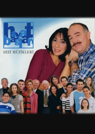 Семейные узы (2000)