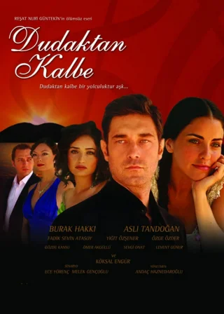 Симфония любви (2007-2009)